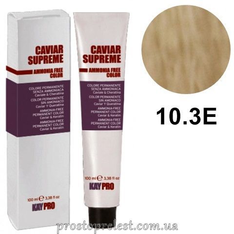 KayPro Caviar Supreme Ammonia Free Color Hair Cream 100 ml – Безаммиачная стойкая крем-краска 100 мл