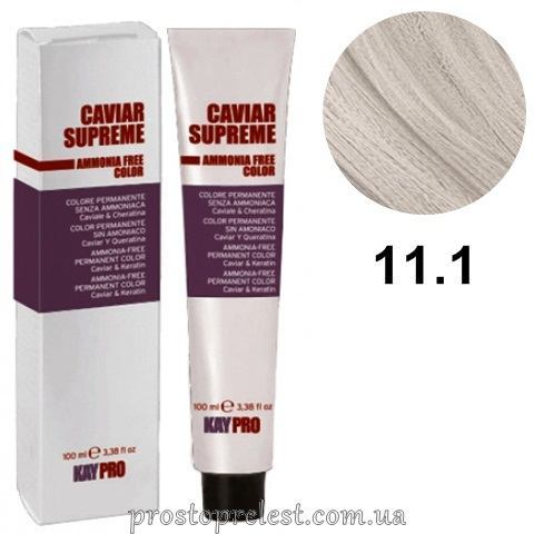 KayPro Caviar Supreme Ammonia Free Color Hair Cream 100 ml – Безаммиачная стойкая крем-краска 100 мл