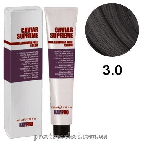 KayPro Caviar Supreme Ammonia Free Color Hair Cream 100 ml – Безаммиачная стойкая крем-краска 100 мл