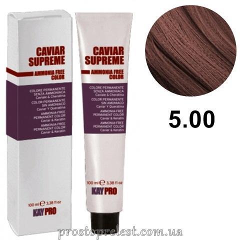 KayPro Caviar Supreme Ammonia Free Color Hair Cream 100 ml – Безаммиачная стойкая крем-краска 100 мл