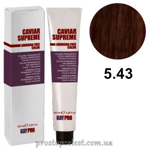 KayPro Caviar Supreme Ammonia Free Color Hair Cream 100 ml – Безаммиачная стойкая крем-краска 100 мл