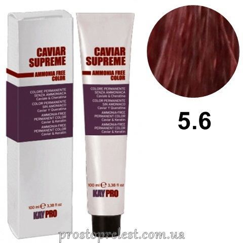 KayPro Caviar Supreme Ammonia Free Color Hair Cream 100 ml – Безаммиачная стойкая крем-краска 100 мл