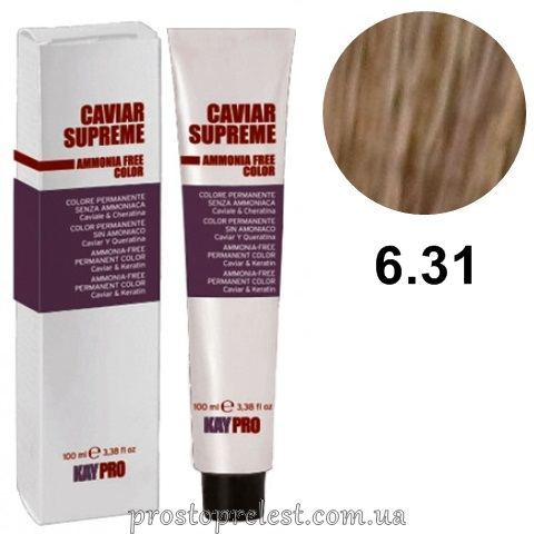 KayPro Caviar Supreme Ammonia Free Color Hair Cream 100 ml – Безаммиачная стойкая крем-краска 100 мл