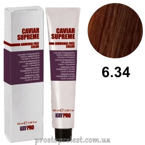 KayPro Caviar Supreme Ammonia Free Color Hair Cream 100 ml – Безаммиачная стойкая крем-краска 100 мл