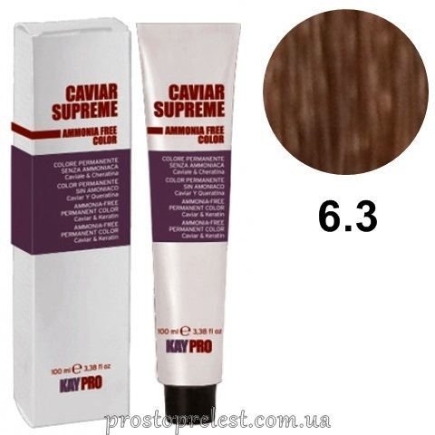 KayPro Caviar Supreme Ammonia Free Color Hair Cream 100 ml – Безаммиачная стойкая крем-краска 100 мл