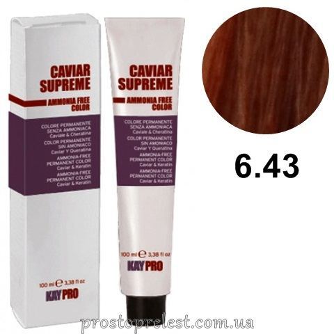 KayPro Caviar Supreme Ammonia Free Color Hair Cream 100 ml – Безаммиачная стойкая крем-краска 100 мл