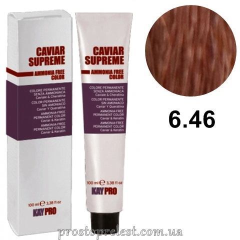 KayPro Caviar Supreme Ammonia Free Color Hair Cream 100 ml – Безаммиачная стойкая крем-краска 100 мл