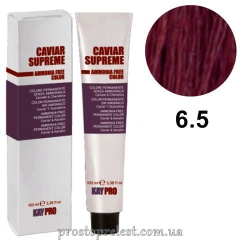KayPro Caviar Supreme Ammonia Free Color Hair Cream 100 ml – Безаммиачная стойкая крем-краска 100 мл