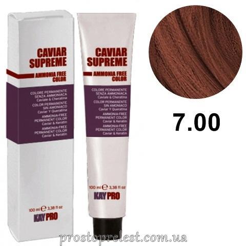 KayPro Caviar Supreme Ammonia Free Color Hair Cream 100 ml – Безаммиачная стойкая крем-краска 100 мл