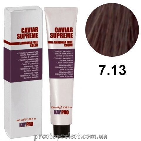 KayPro Caviar Supreme Ammonia Free Color Hair Cream 100 ml – Безаммиачная стойкая крем-краска 100 мл