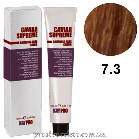 KayPro Caviar Supreme Ammonia Free Color Hair Cream 100 ml – Безаммиачная стойкая крем-краска 100 мл