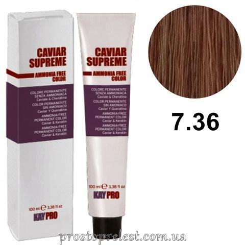 KayPro Caviar Supreme Ammonia Free Color Hair Cream 100 ml – Безаммиачная стойкая крем-краска 100 мл