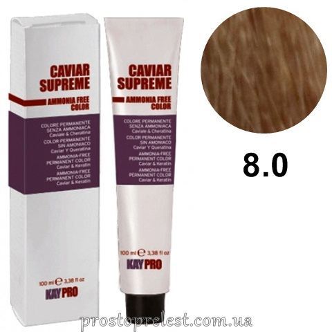 KayPro Caviar Supreme Ammonia Free Color Hair Cream 100 ml – Безаммиачная стойкая крем-краска 100 мл