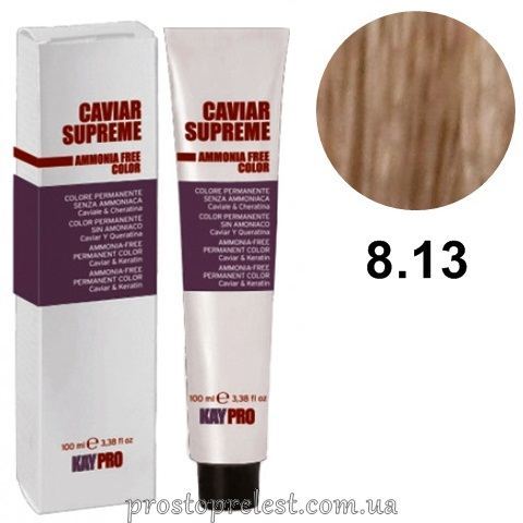 KayPro Caviar Supreme Ammonia Free Color Hair Cream 100 ml – Безаммиачная стойкая крем-краска 100 мл