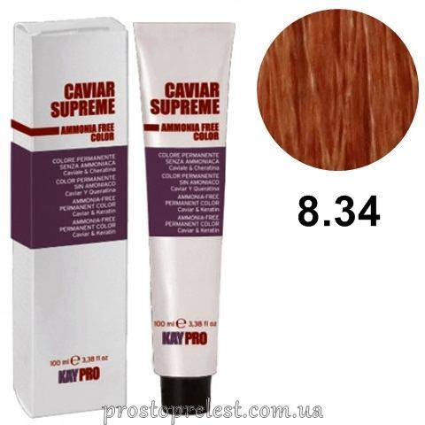 KayPro Caviar Supreme Ammonia Free Color Hair Cream 100 ml – Безаммиачная стойкая крем-краска 100 мл