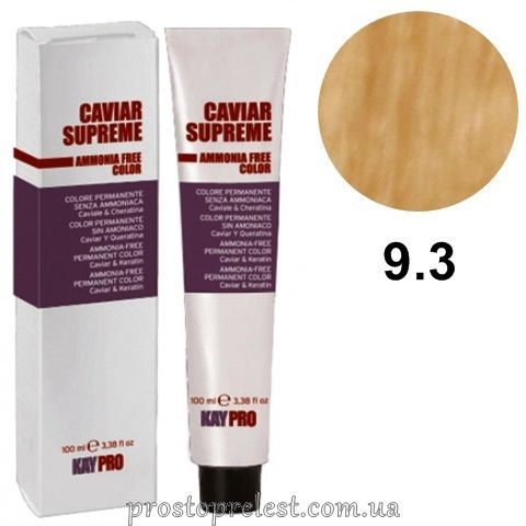 KayPro Caviar Supreme Ammonia Free Color Hair Cream 100 ml – Безаммиачная стойкая крем-краска 100 мл