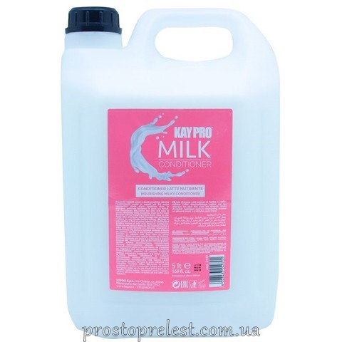 KayPro Milk Conditioner – Кондиціонер молочний живильний