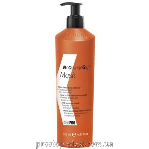 KayPro NoOrangeGigs Mask – Kaypro Shampoo NoOrangeGig - Маска від помаранчевого відтінку