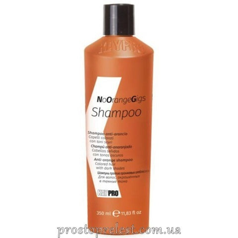 KayPro NoOrangeGigs Shampoo – Шампунь від помаранчевого відтінку