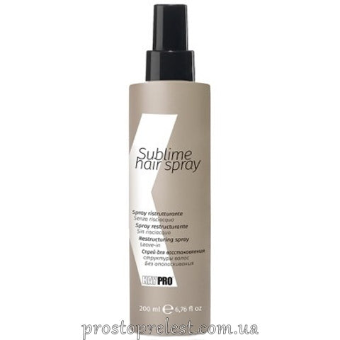 KayPro Sublime Hair Spray – Несмываемый спрей для восстановления поврежденных волос