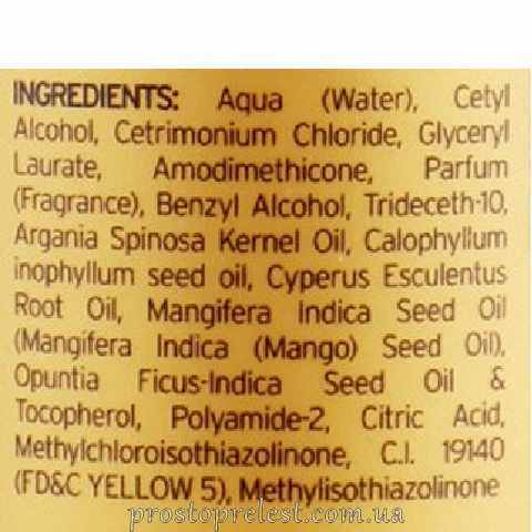 KayPro Treasure Oil Conditioner – Кондиціонер для волосся Дорогоцінна олія