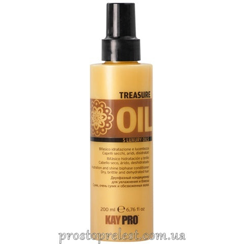 KayPro Treasure Oil Spray – Двофазний спрей-кондиціонер Дорогоцінна олія
