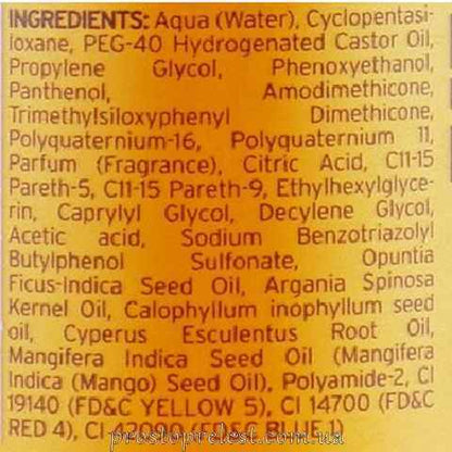 KayPro Treasure Oil Spray – Двофазний спрей-кондиціонер Дорогоцінна олія