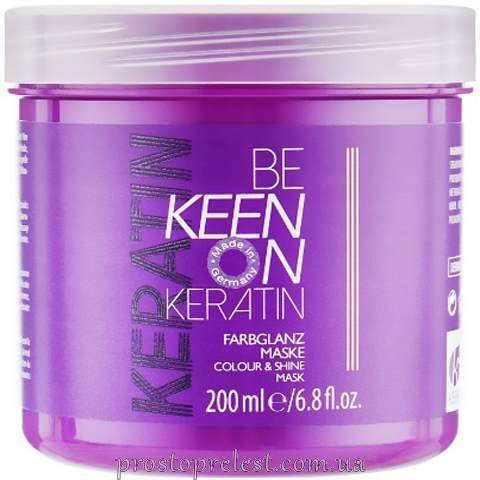 Keen Keratin Colour &amp; Shine Mask – Маска с кератином Стойкость цвета