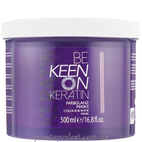 Keen Keratin Colour &amp; Shine Mask – Маска с кератином Стойкость цвета