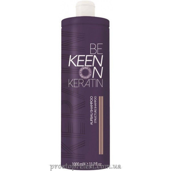 Keen Keratin Repair Shampoo - Відновлюючий шампунь