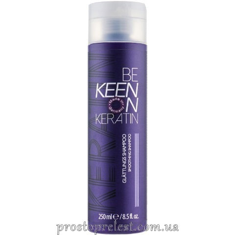 Keen Keratin Smoothing Shampoo – Шампунь Кератинове випрямлення