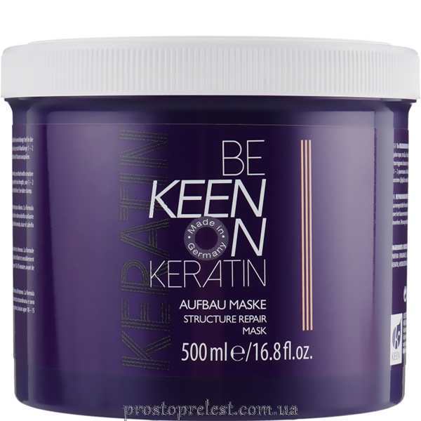 Keen Keratin Structure Repair Mask - Відновлююча маска з кератином