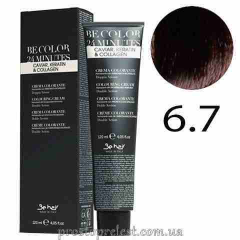 Be Hair Be Color 24 Min Colouring Cream 120ml - Стойкая крем-краска для волос 120мл