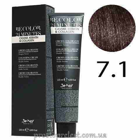 Be Hair Be Color 24 Min Colouring Cream 120ml - Стойкая крем-краска для волос 120мл