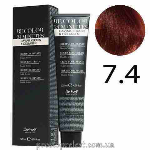 Be Hair Be Color 24 Min Colouring Cream 120ml - Стойкая крем-краска для волос 120мл