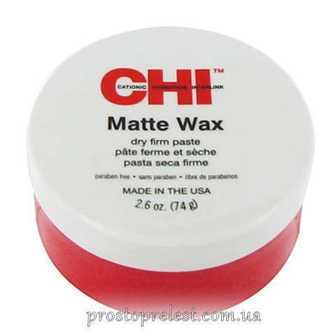 Chi Matte Wax - Матовий віск для сухої фіксації