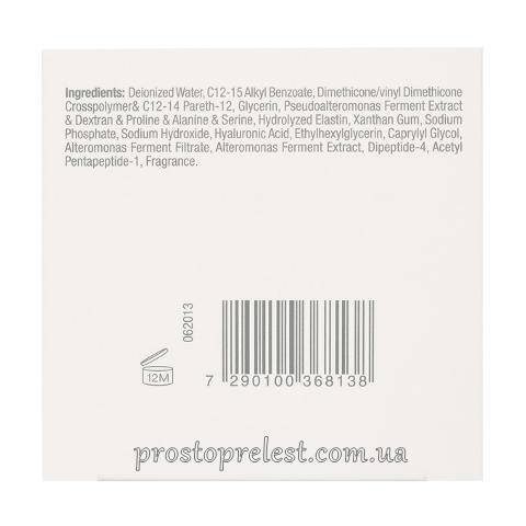 Christina Forever Young Moisture Fusion Cream - Крем для інтенсивного зволоження