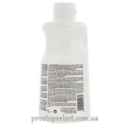 Goldwell Topchic Developer Lotion - Окислювач 9%