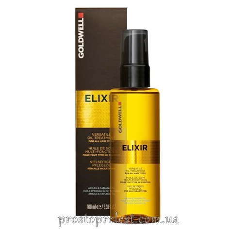 Goldwell Elixir Versatile Oil Treatment - Олія для волосся