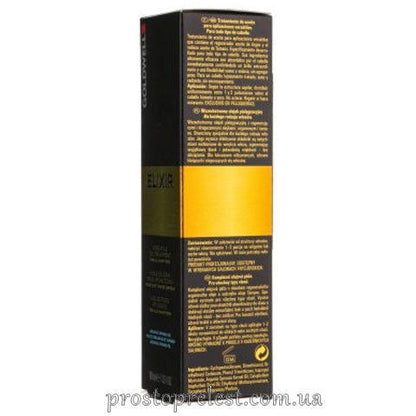 Goldwell Elixir Versatile Oil Treatment - Олія для волосся