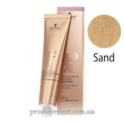 Schwarzkopf Professional BlondMe Bond Enforcing Blonde Lifting 60ml - Осветляющий бондинг-крем 60мл