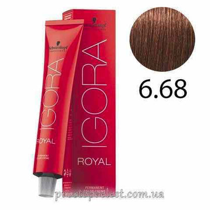 Schwarzkopf Igora Royal Permanent Color Creme 60ml - Фарба для волосся 60мл