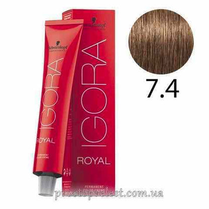 Schwarzkopf Igora Royal Permanent Color Creme 60ml - Фарба для волосся 60мл