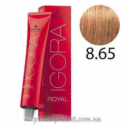 Schwarzkopf Igora Royal Permanent Color Creme 60ml - Фарба для волосся 60мл