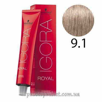 Schwarzkopf Igora Royal Permanent Color Creme 60ml - Фарба для волосся 60мл