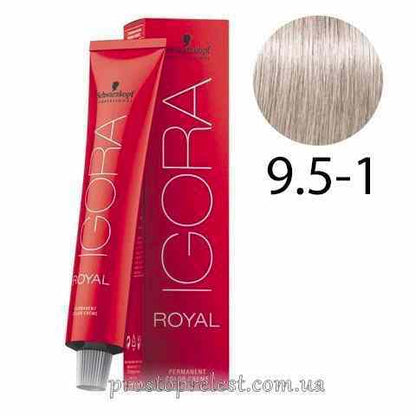 Schwarzkopf Igora Royal Permanent Color Creme 60ml - Фарба для волосся 60мл