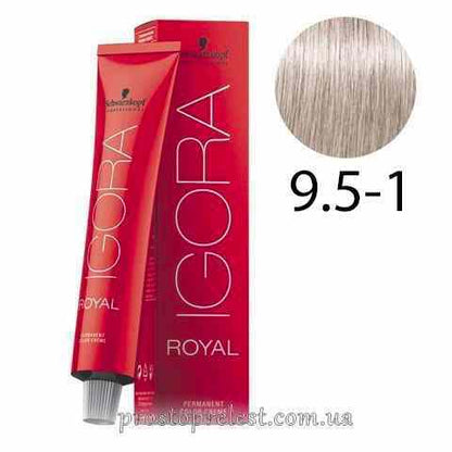 Schwarzkopf Igora Royal Permanent Color Creme 60ml - Фарба для волосся 60мл