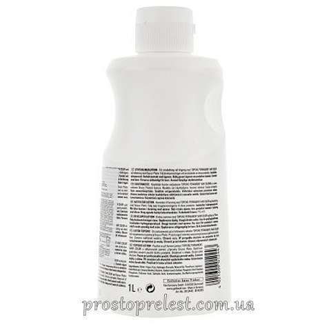 Goldwell Topchic Developer Lotion - Окислитель 6%