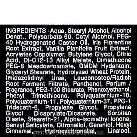 pH Laboratories Flower Curl Defining Creme — Крем для формування локонів