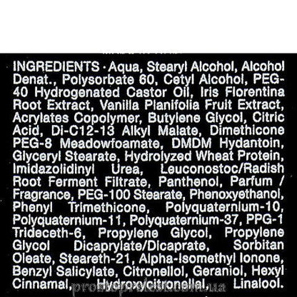 pH Laboratories Flower Curl Defining Creme — Крем для формування локонів